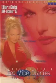 激情日记1：欲壑难填 – 欲望的漩涡与人性深处的挣扎与觉醒