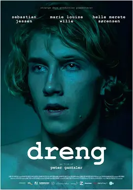 《丹麦男孩》：一场勇敢的性别追寻，爱与艺术的深刻交织 | 影评