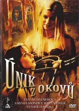 《白种女奴隶》：揭露维多利亚时代阴暗角落，挑战传统道德的禁忌之作