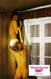 《新婚之夜报告》：一场情欲的觉醒与禁忌的狂欢，挑战你的感官极限！