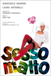 《性别能有多好笑呢？》：颠覆刻板印象，性别喜剧的爆笑解读与情感共鸣