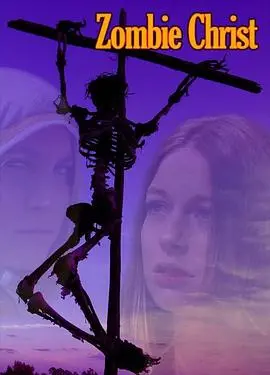 《基督僵尸》：信仰崩塌下的复活狂潮，当圣光照亮的不只是救赎