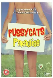 《小野猫天堂》：迷失在欲望丛林，性感与禁忌交织的成人乐园